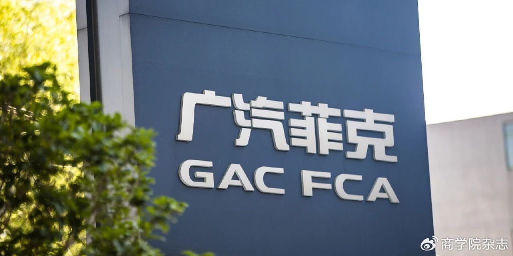 广汽菲克十年挣扎：别了，国产Jeep