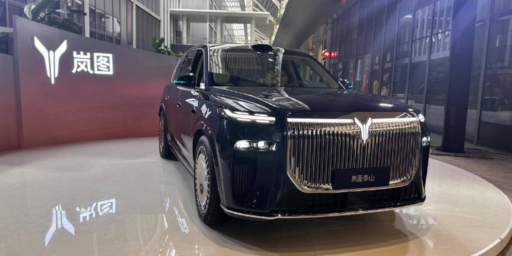 岚图泰山上市，华系品牌挤压外资豪华车市场份额