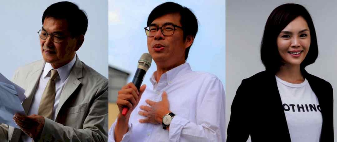 国民党振兴 真的很难 民进党二代 底线更低丨台湾一周 高雄 江启臣 民进党 新浪新闻