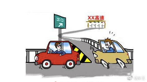 汽车养护一定少不了的轮胎护理，那轮胎护理你又知道多少呢？