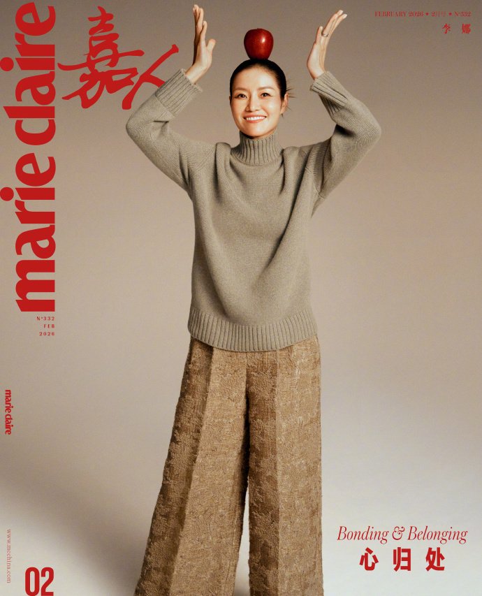 李娜 × 姜山 嘉人二月刊封面人物