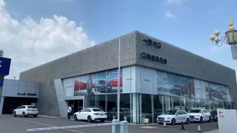 自进入2024年以后，国内价格战的竞争非常激烈，越来越多的车企通过降