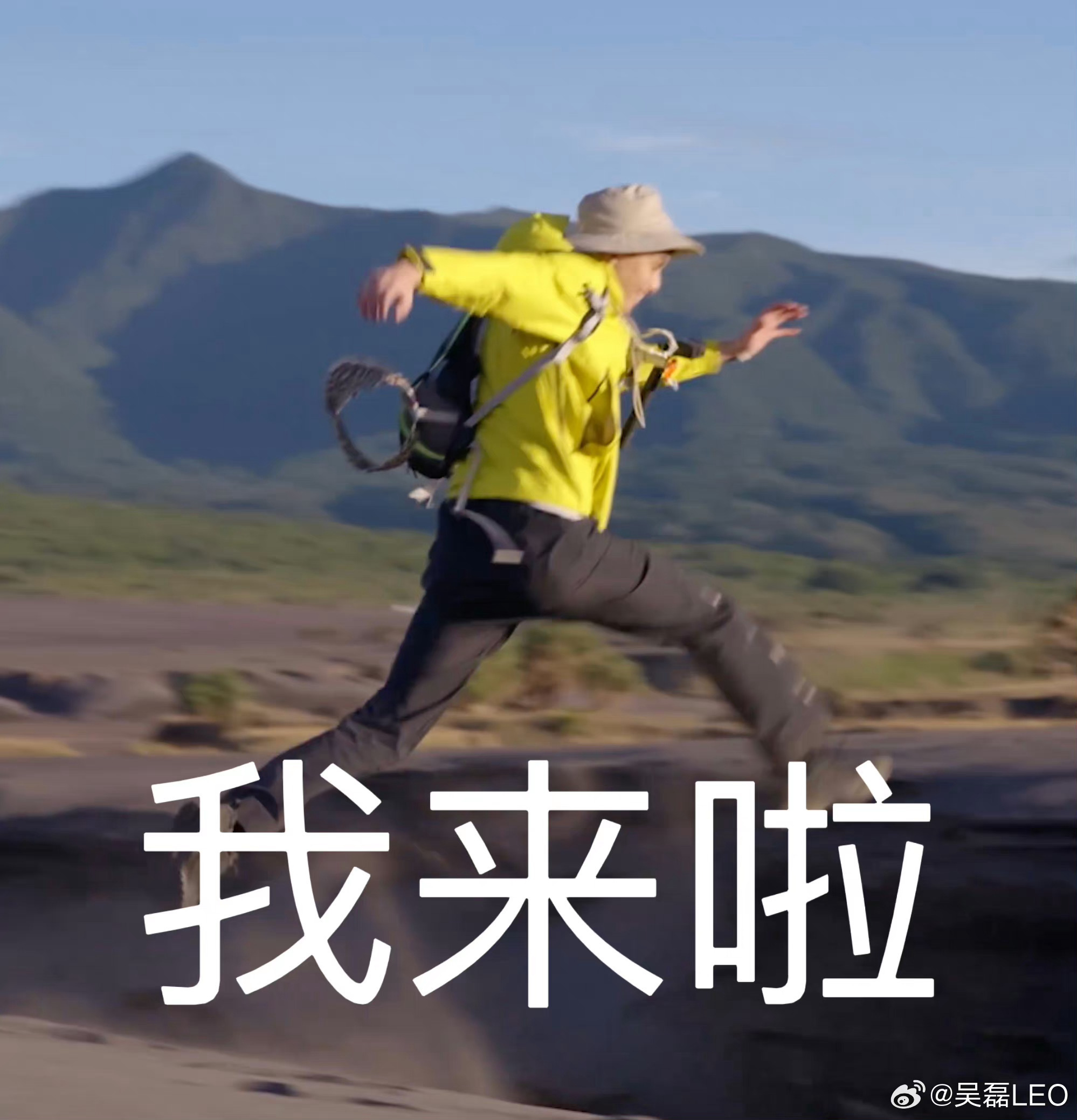 骑友海南环岛偶遇吴磊，互侃爆胎暖心提醒防晒