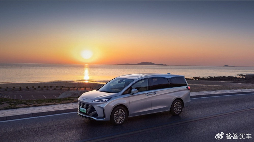 综合优惠超3万 GL8陆尚推“双十一”限时政策