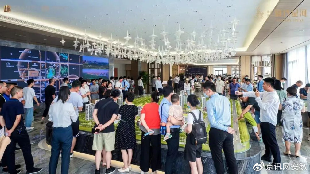 营销中心开放+二批次登记！高新红盘再掀热潮|信达|信达地产|星河_新浪新闻