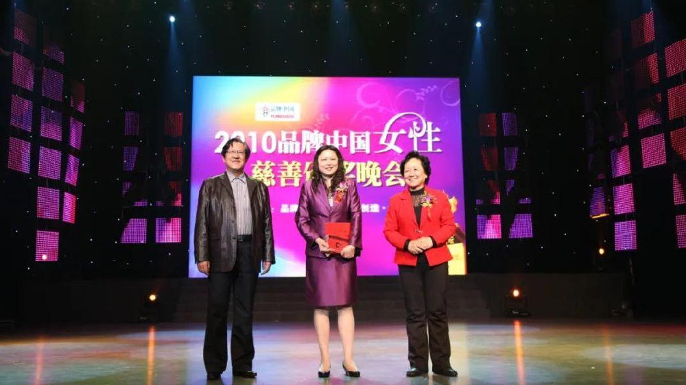 品牌女性 | “铁娘子”王凤英出任小鹏汽车总裁