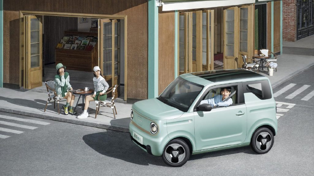 吉利熊猫mini正式上市 售价3.99万元起