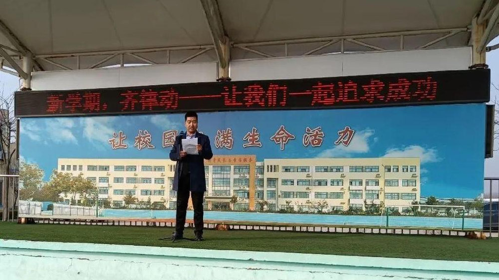 韶关初中生50元3小时电话