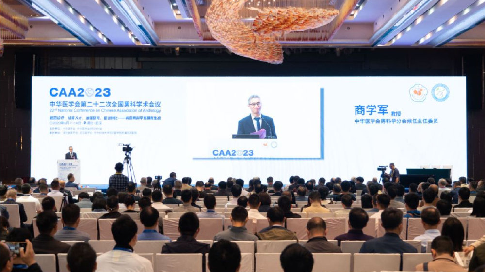 成都经方堂医院怎么样 中医男科治疗特色解析