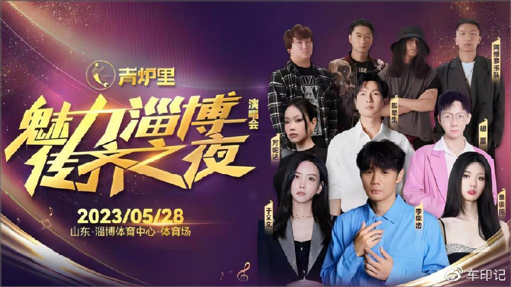 重磅来袭 8AT自动挡王牌MPV上新 全国开启火爆预售