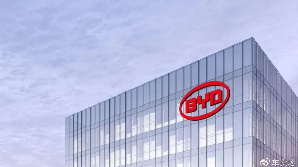 开始收割，比亚迪上调部分车型保养价