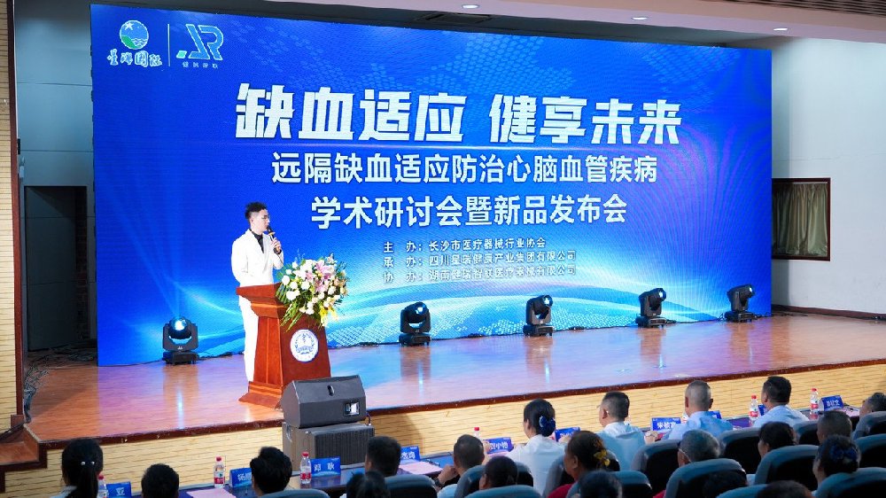 网页自适应怎么做