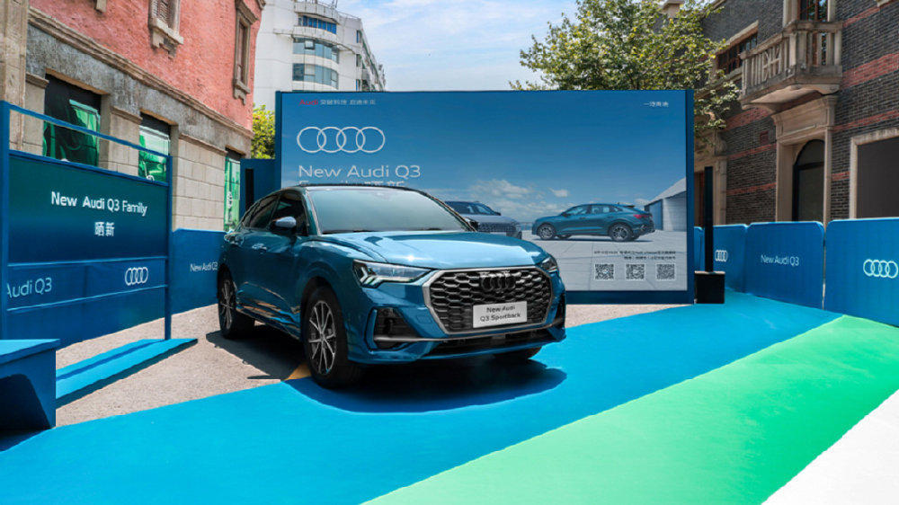 除了精致与时尚，新款奥迪Q3还晒出哪些亮点？