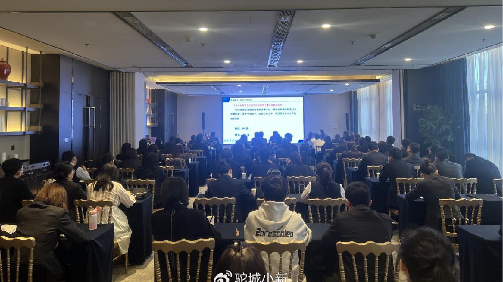 榆林市住房公积金管理中心举办办公文秘及财会能力提升培训班