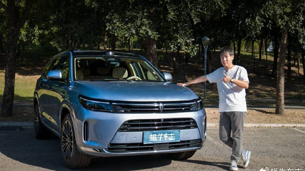 增程混动车值得买吗？它和插混比优缺点是啥？蜗牛选车222期