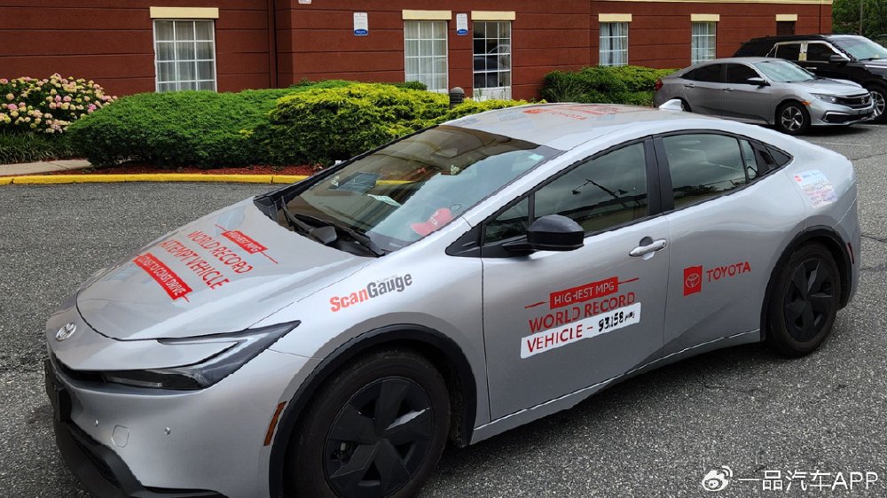 从普锐斯创下吉尼斯油耗新纪录 看丰田如何打好新能源王牌