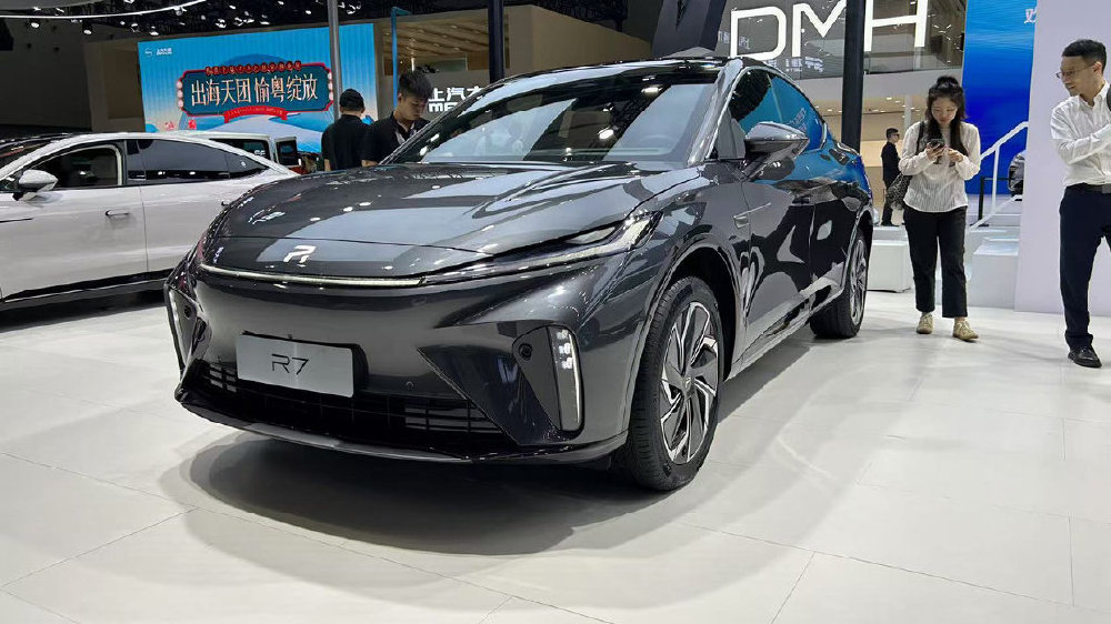 2024广州车展丨上汽荣威飞凡全新R7亮相 主打智能舒适品质