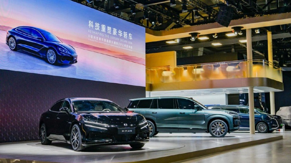 腾势Z9广州车展上市 腾势全明星阵容大展科技新豪华魅力