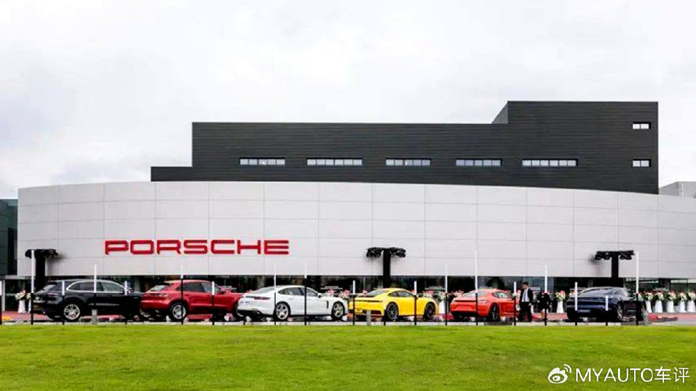 深陷困境的豪华车巨头 保时捷这是怎么了？