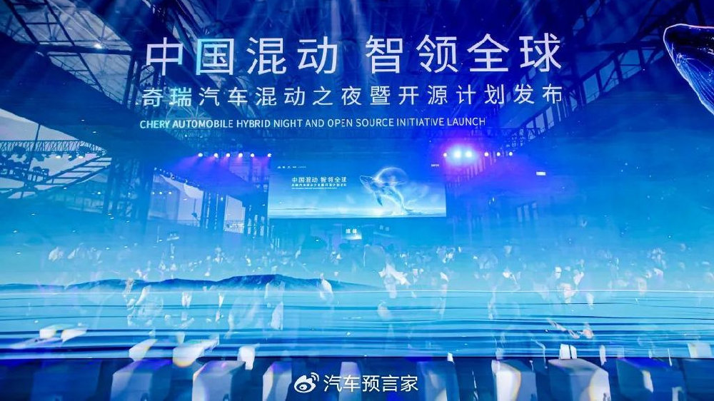 吴迎秋：汽车价格战又有新变化