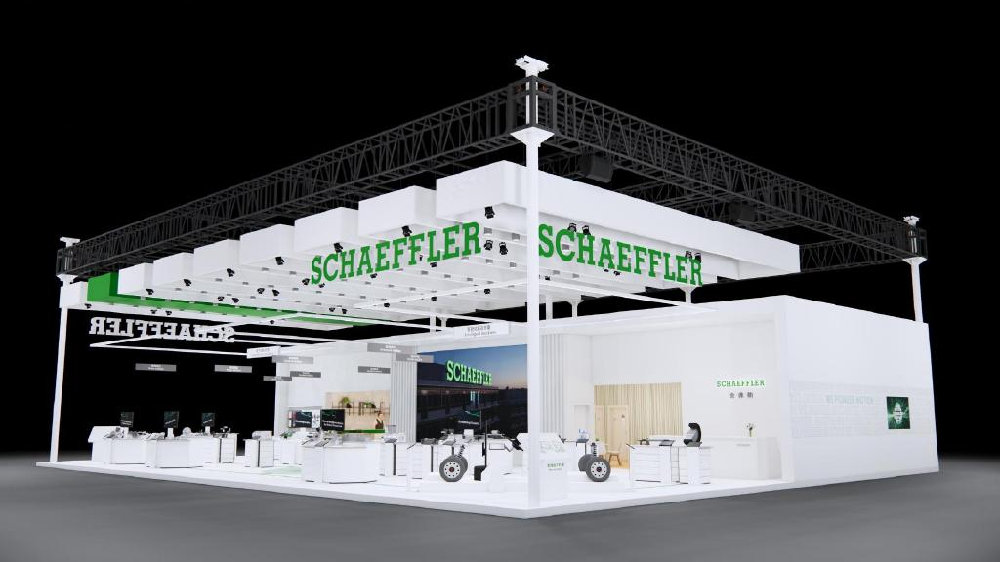 舍弗勒携最新电气化及智能化解决方案亮相2025上海车展