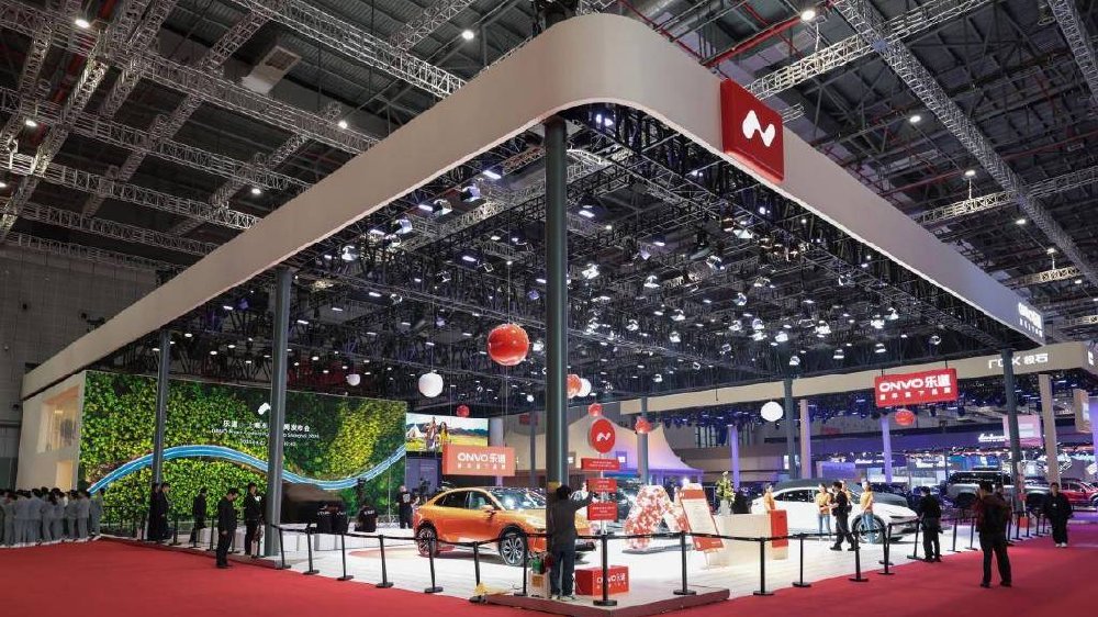 蔚来乐道以“大开新世界 装下大快乐”为主题，在第二十一届上海国际