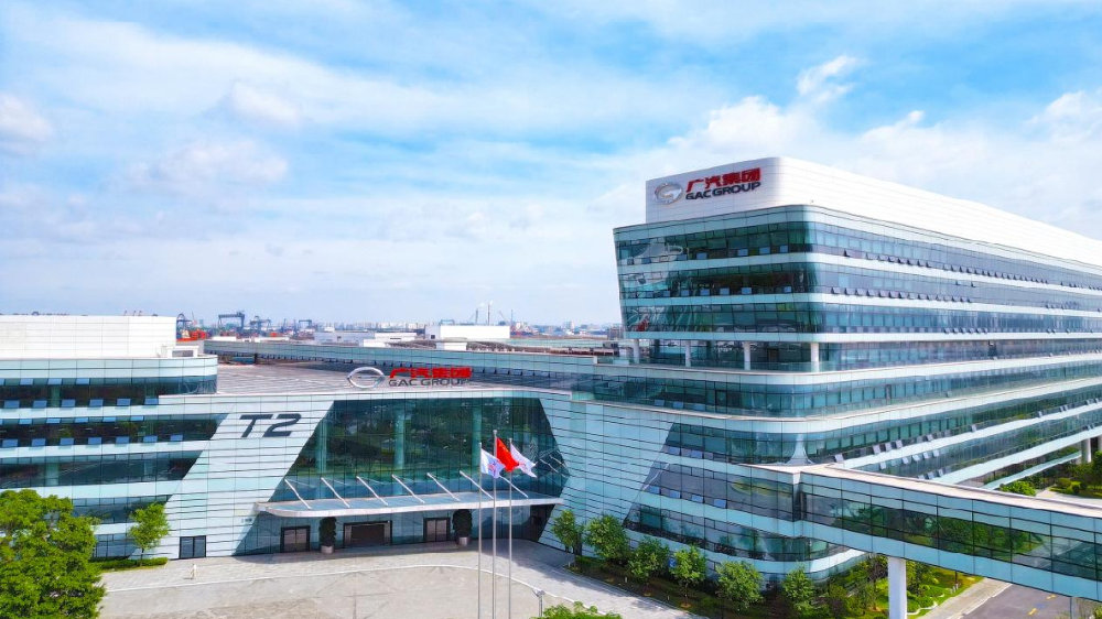 广汽挥刀研究院，但求“效率先行”