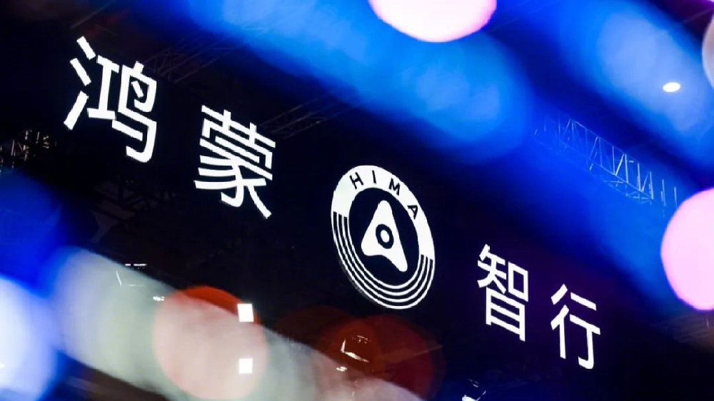 华为“朋友圈”凭什么越来越大？