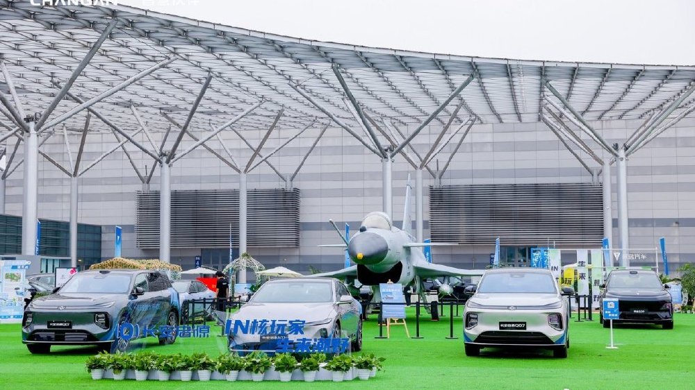 包场宠粉，长安汽车“全家桶”强势亮相重庆车展