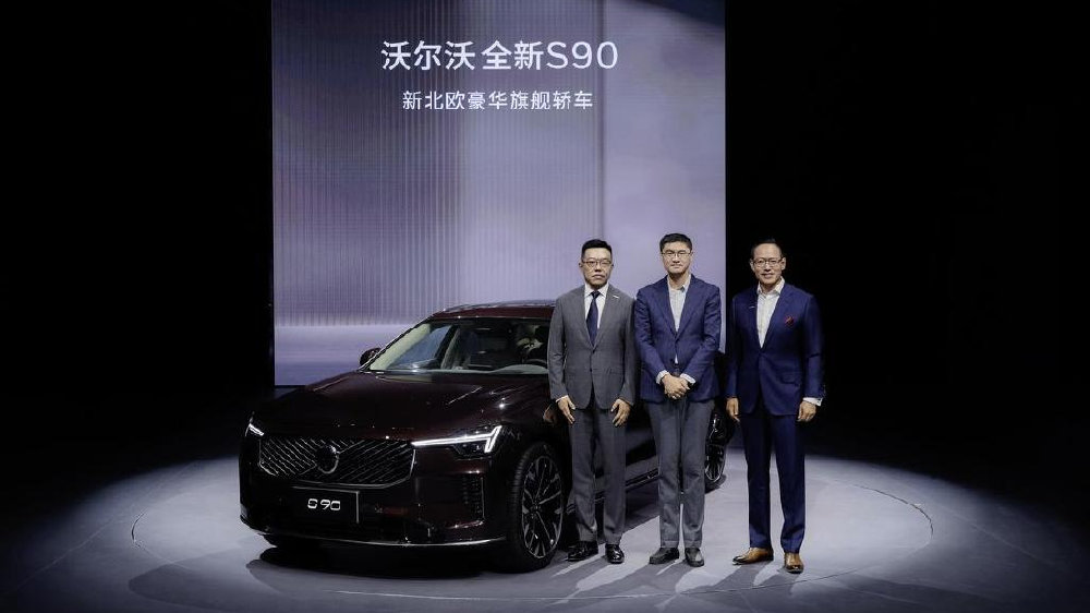 袁小林：让车主自豪地说“我开的，是沃尔沃”