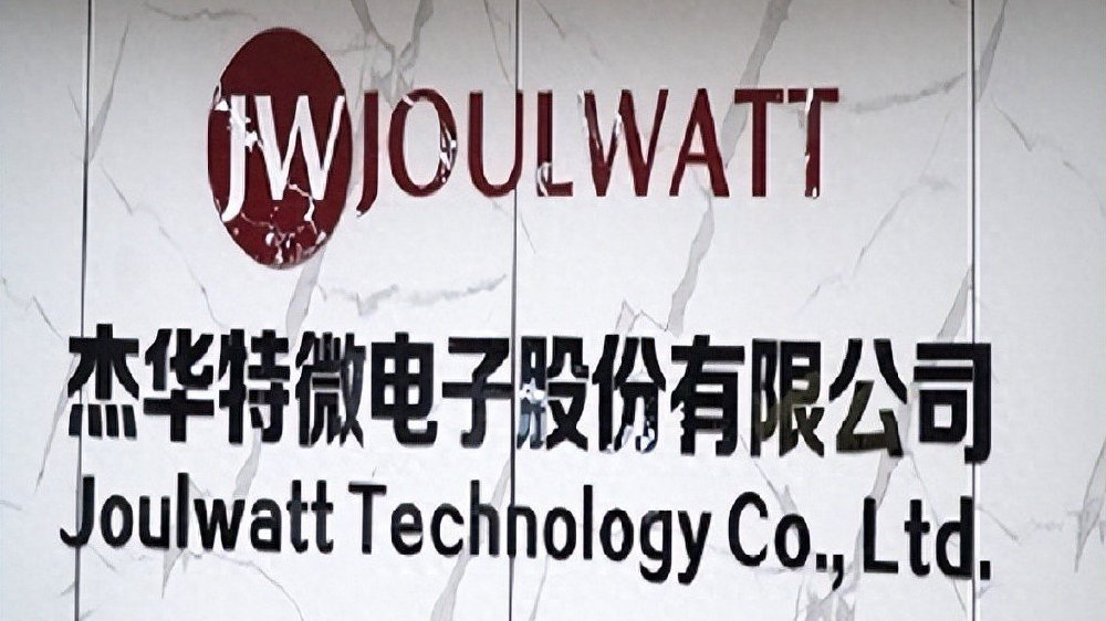 杰华特车规级产品连续两年入选《国产车规芯片可靠性分级目录》