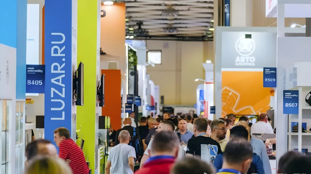 2026 年俄罗斯国际汽配及售后服务展览会