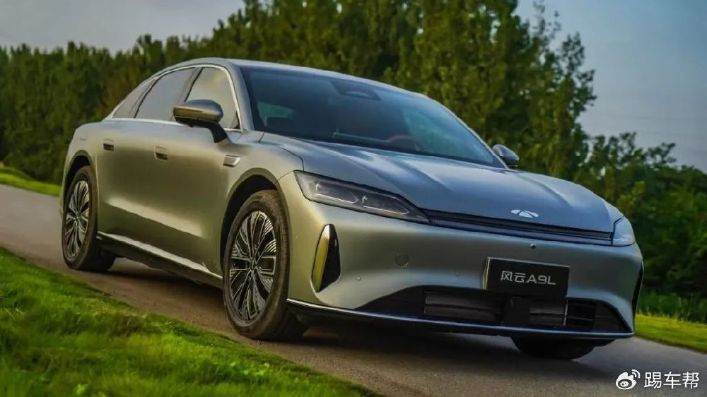 奇瑞风云A9L预售正式开启，预售价15.99-22.99万元