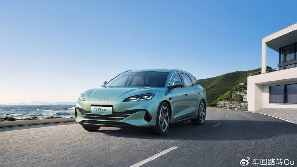 综合续航2000km！比亚迪海豹06 DM-i旅行版上市 售10.98万元起