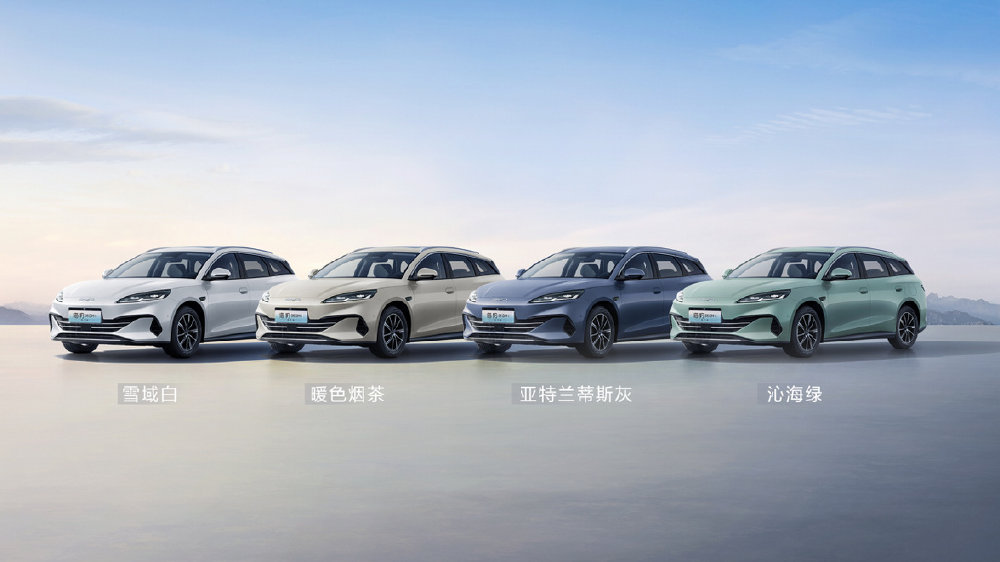 超混旅行车杀入10万级！海豹06DM-i旅行版3.15L油耗+云辇-C悬架