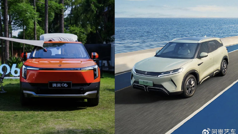 12万落地的A0级智能SUV，东风纳⽶06和比亚迪元UP，哪款更值？