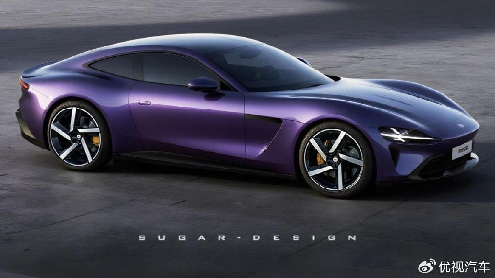小米GT跑车渲染图曝光，网友：阿斯顿•雷丁？