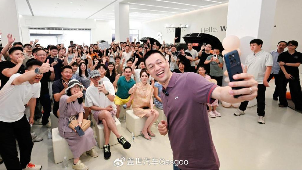 大型SUV市场，问界M9有对手了？