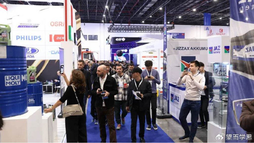 2025 Automechanika Tashkent 汽车零部件、汽车技术展览会