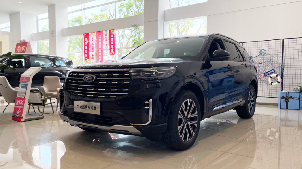 全系2.3T+10AT动力，福特探险者30.98万元起售！该怎么选？