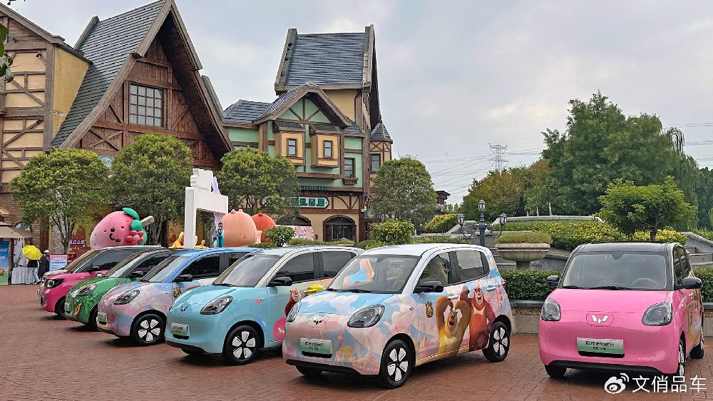 当小车遇见童话：170万份快乐的诞生