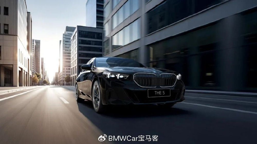 华晨宝马大东工厂第350万辆下线！国产5系至今已生产超过200万辆