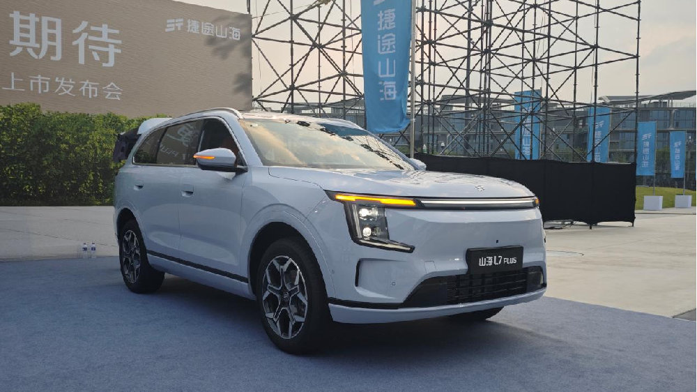 权益价后不到11万，满是“同级唯一”的捷途山海L7 PLUS怎么选？