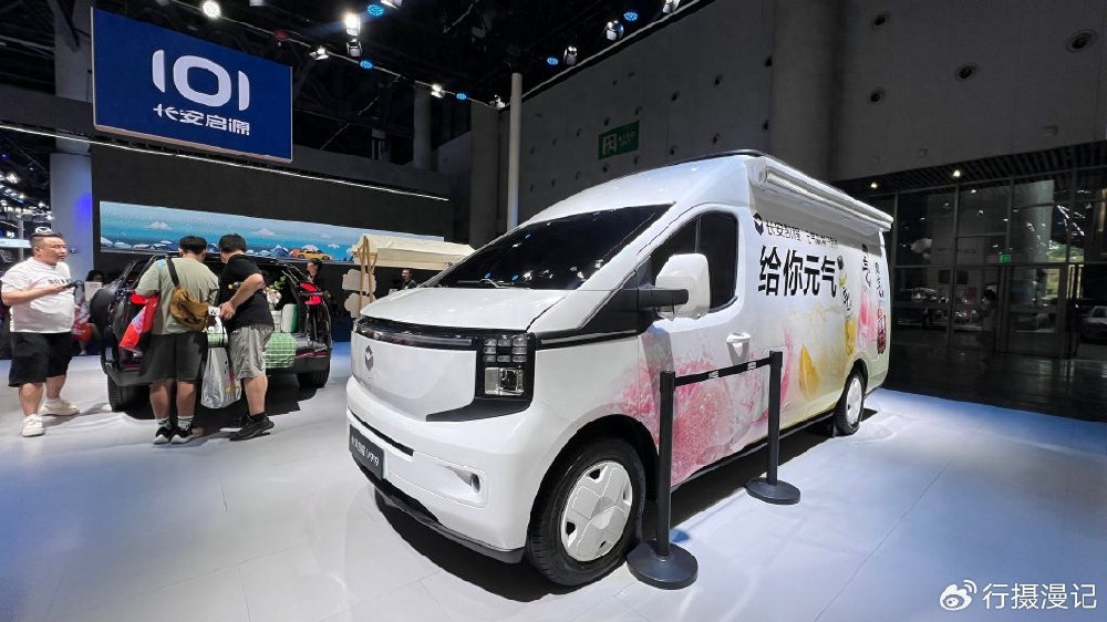 场景化体验！长安凯程V919成都车展卖咖啡，定义VANLIFE新生活