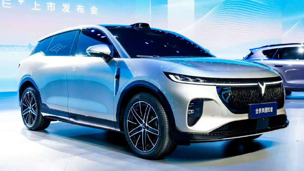 20万真满血华为纯电SUV！全新岚图知音正式上市