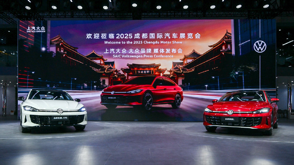 全新凌渡L上市，上汽大众为燃油车迷留下一个热血选项