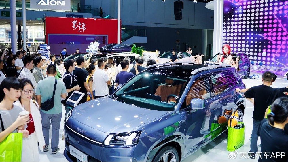 成都车展埃安热度领跑，霸王龙家庭版成焦点