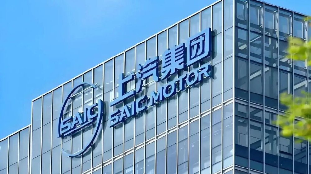 80后高管扛起自主乘用车营销大旗，上汽这步棋下得妙吗？