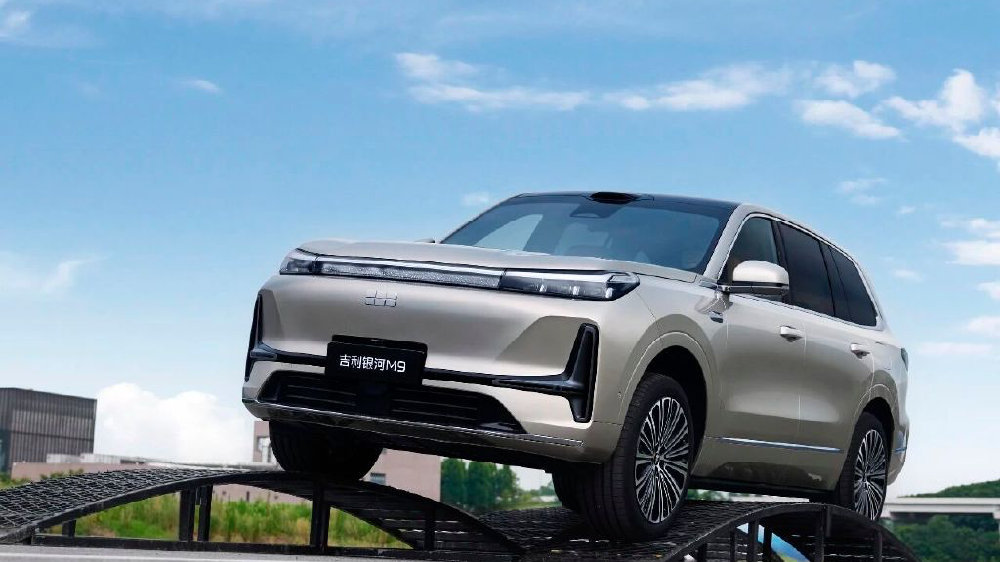 吉利银河M9上市，6款车型怎么选？