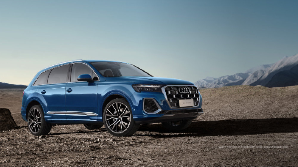 奥迪Q7豪华SUV体验：百万驾享，触手可及